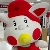 ネカコさんのプロフィール画像