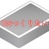 YROSさんのプロフィール画像