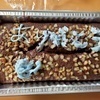 白さんのプロフィール画像