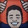栄整骨院さんのプロフィール画像