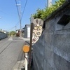 にゃふこさんのプロフィール画像