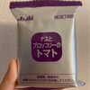 さくらぎさんのプロフィール画像