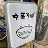 ぴーさんのプロフィール画像