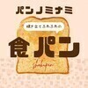minamiさんのプロフィール画像