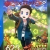 りーさんのプロフィール画像