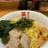 がーさんのプロフィール画像