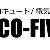 ECO-FIVE