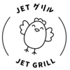 JETグリルさんのプロフィール画像