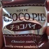 チョコパイさんのプロフィール画像