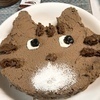 sakuさんのプロフィール画像