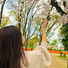ゆーさんのプロフィール画像