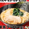 たいさんのプロフィール画像