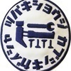 工具買取ベース三条店さんのプロフィール画像