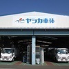 ヤシカ車体さんのプロフィール画像