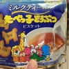 わん