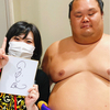 やまがみさんのプロフィール画像