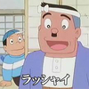 ゆうじさんのプロフィール画像