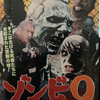 ピロさんのプロフィール画像