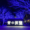 NORIさんのプロフィール画像