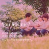 Youfeelme?さんのプロフィール画像