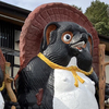 P-chanさんのプロフィール画像