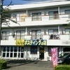 ポスティングの店さんのプロフィール画像