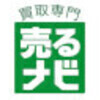売るナビ湘南台店さんのプロフィール画像