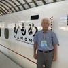 ココちゃんさんのプロフィール画像