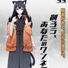 就AOnenessAさんのプロフィール画像