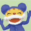 こうもりくんさんのプロフィール画像