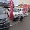 北陸車検さんのプロフィール画像