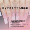 saiko0304さんのプロフィール画像