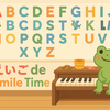 Peek-A-Booさんのプロフィール画像
