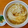 ビッグさんのプロフィール画像