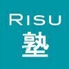 RISU塾さんのプロフィール画像