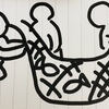 地引亜美さんのプロフィール画像