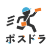スタッフ募集中!さんのプロフィール画像