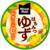 ヨウさんのプロフィール画像