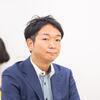 後藤 靖佳さんのプロフィール画像