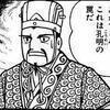 クマさんのプロフィール画像