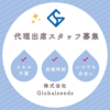 クロコさんのプロフィール画像