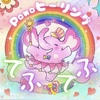 てふてふさんのプロフィール画像