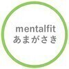 メンタルフィット尼崎さんのプロフィール画像