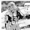 あなさんのプロフィール画像