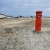タカシさんのプロフィール画像