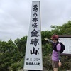 booさんのプロフィール画像