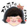 なもち工房オキナワさんのプロフィール画像