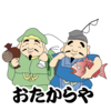 おたからや 平良店さんのプロフィール画像