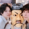 マサムネさんのプロフィール画像