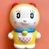 花みかんさんのプロフィール画像
